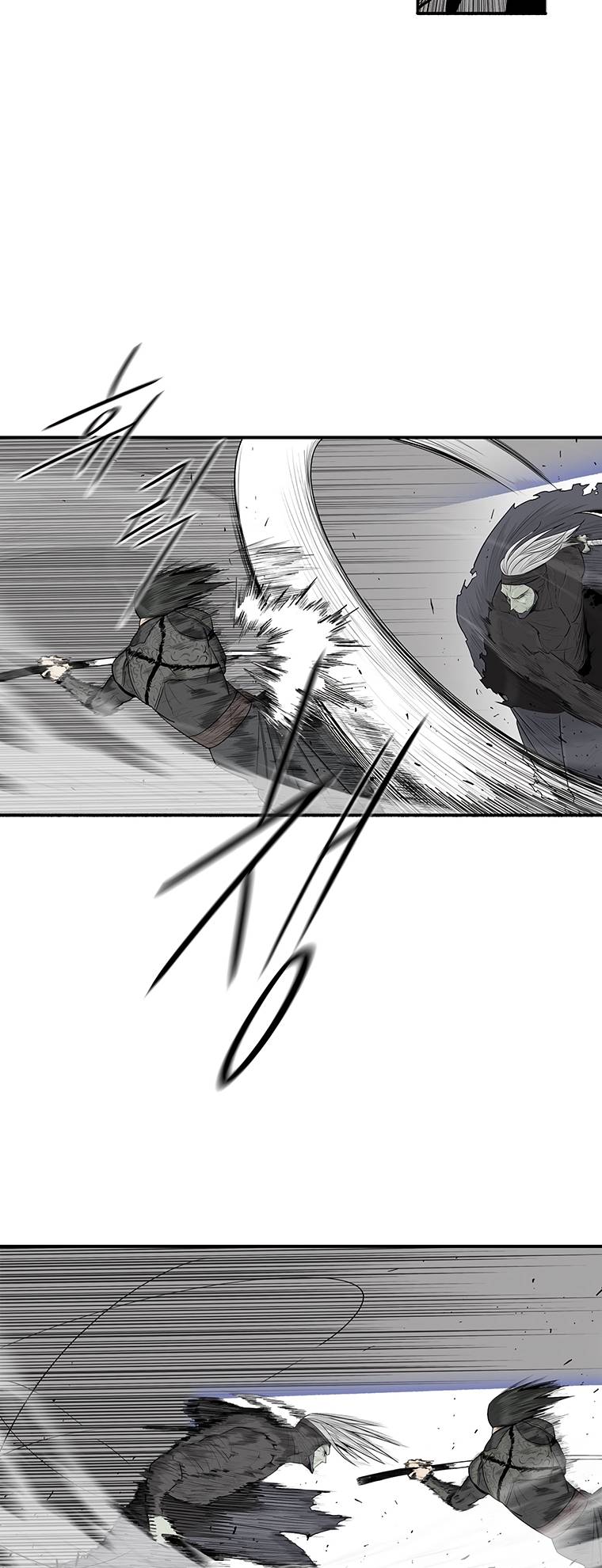 Read Legend Of The Northern Blade Manga Online