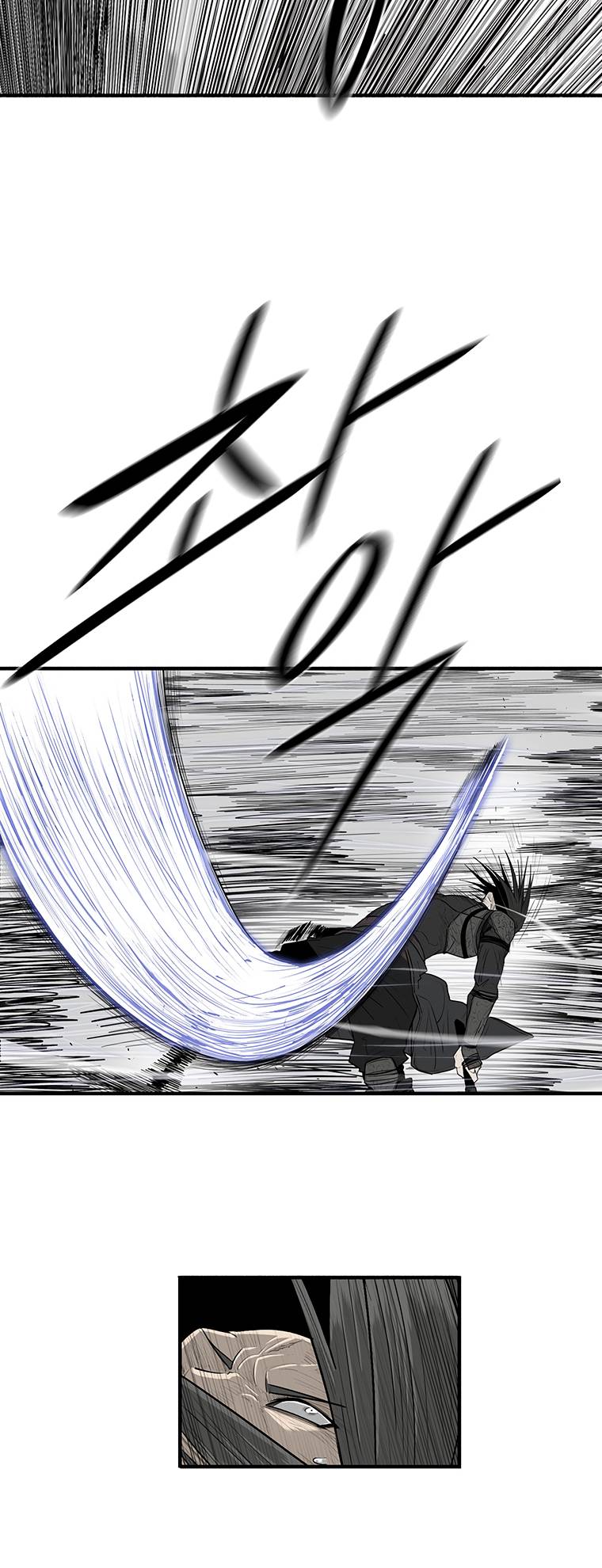 Read Legend Of The Northern Blade Manga Online