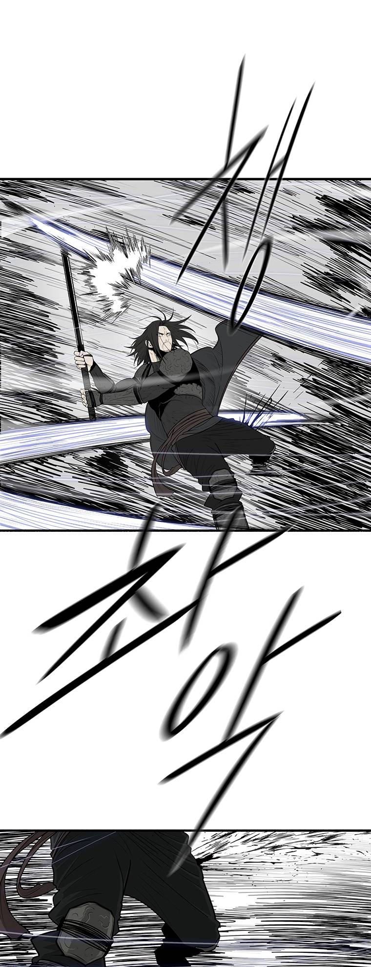 Read Legend Of The Northern Blade Manga Online