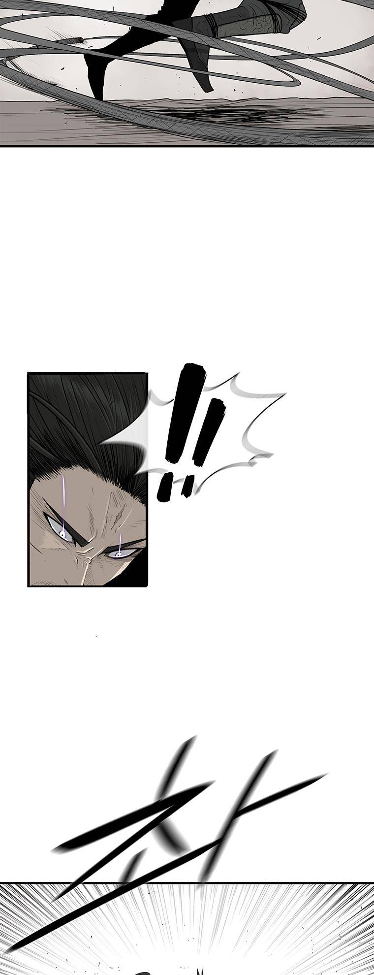 Read Legend Of The Northern Blade Manga Online