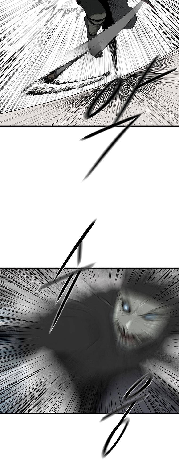 Read Legend Of The Northern Blade Manga Online