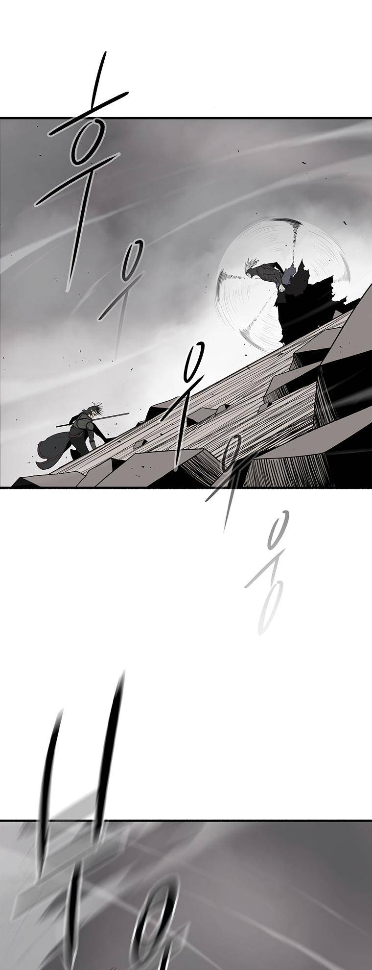 Read Legend Of The Northern Blade Manga Online