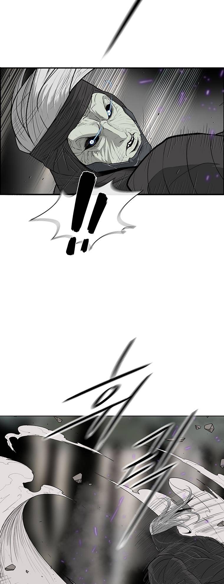 Read Legend Of The Northern Blade Manga Online