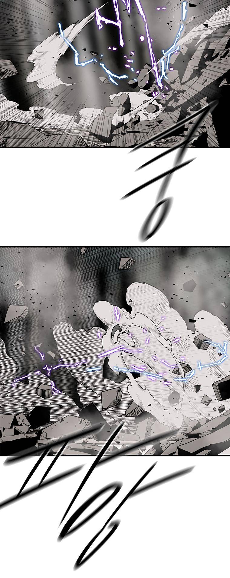 Read Legend Of The Northern Blade Manga Online