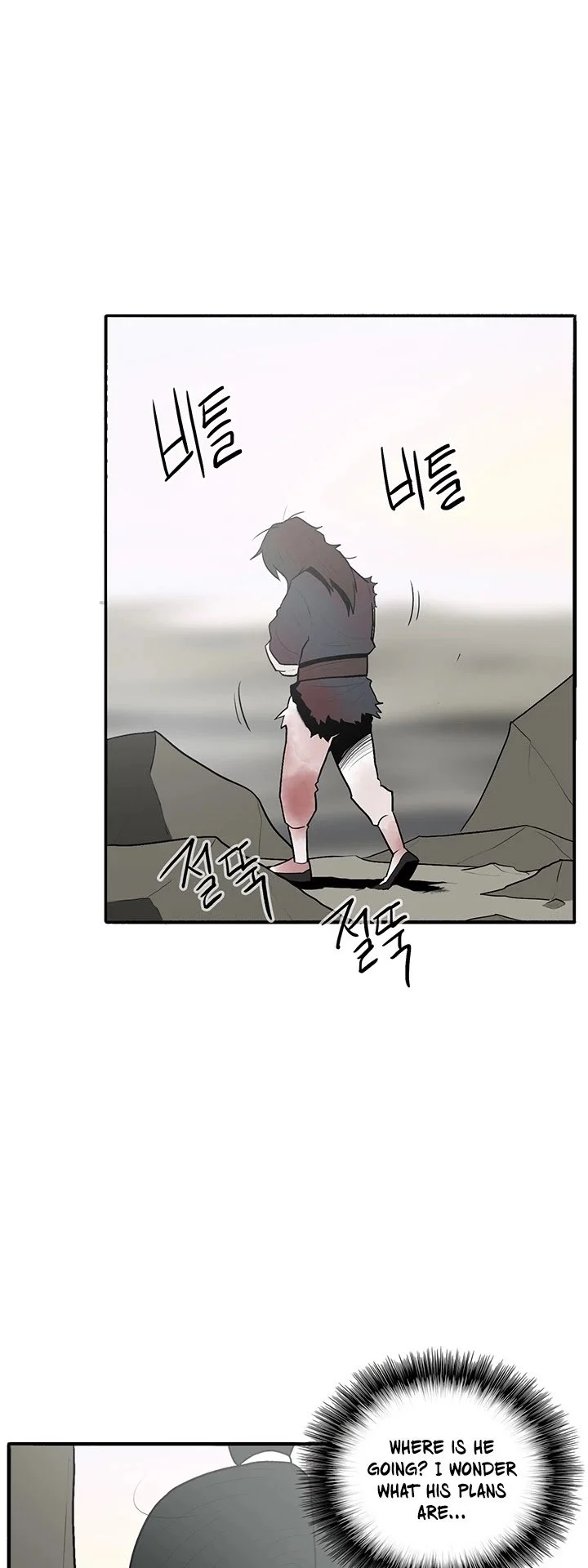 Read Legend Of The Northern Blade Manga Online