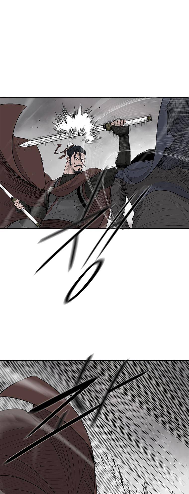 Read Legend Of The Northern Blade Manga Online