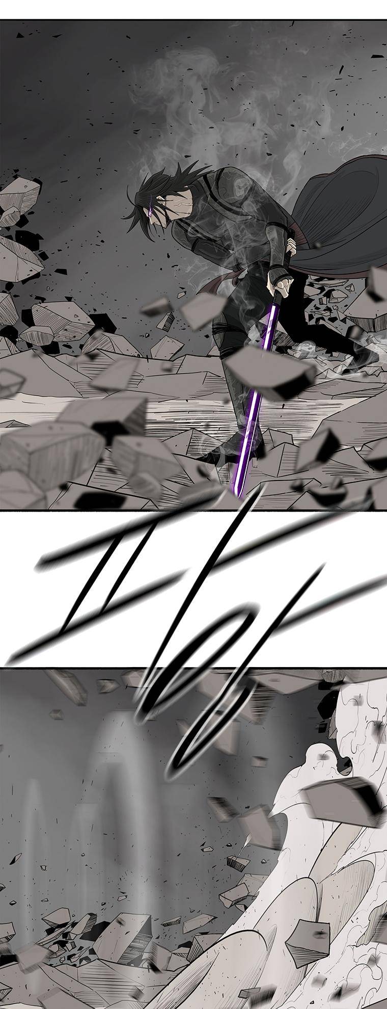 Read Legend Of The Northern Blade Manga Online