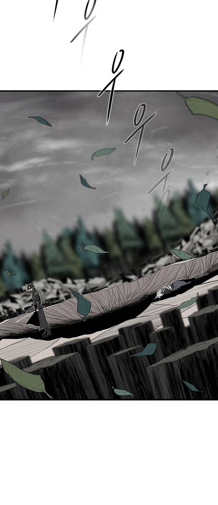 Read Legend Of The Northern Blade Manga Online