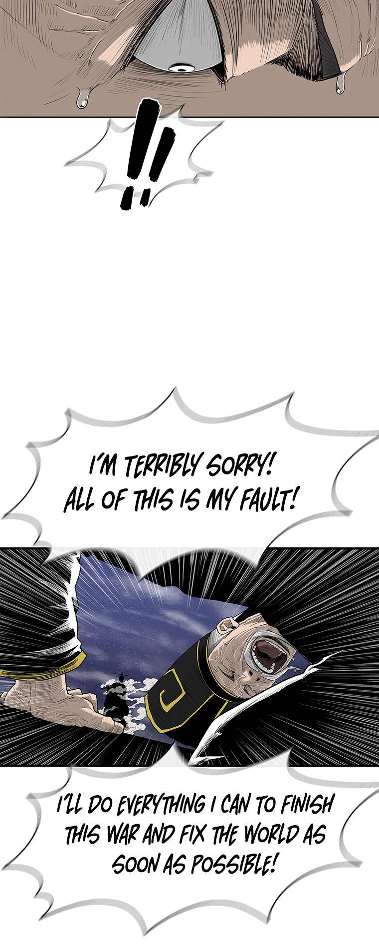 Read Legend Of The Northern Blade Manga Online