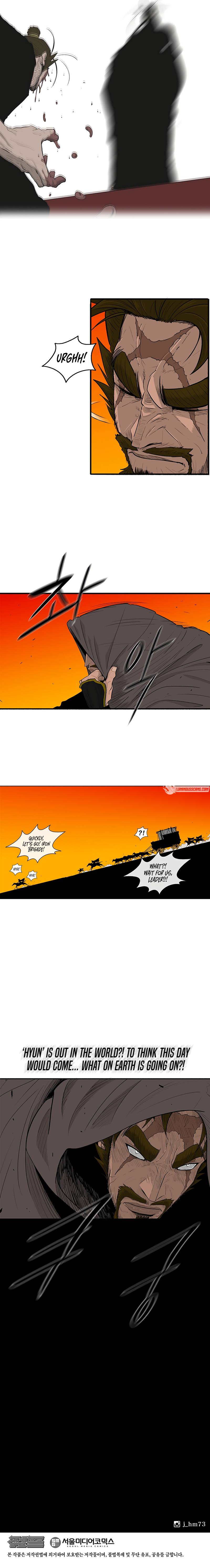 Read Legend Of The Northern Blade Manga Online