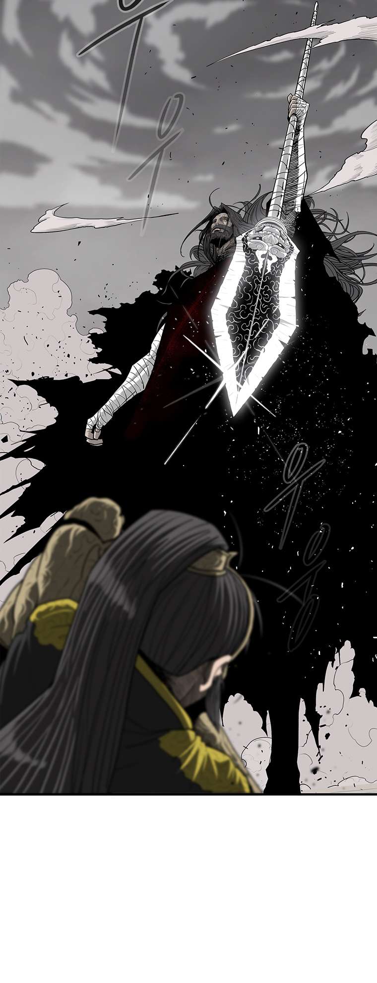 Read Legend Of The Northern Blade Manga Online