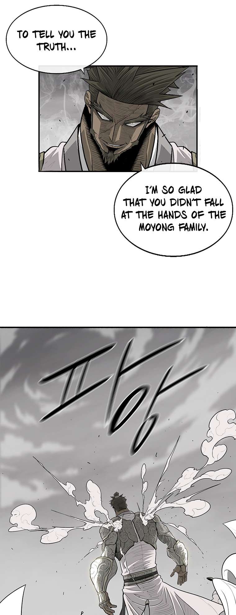 Read Legend Of The Northern Blade Manga Online