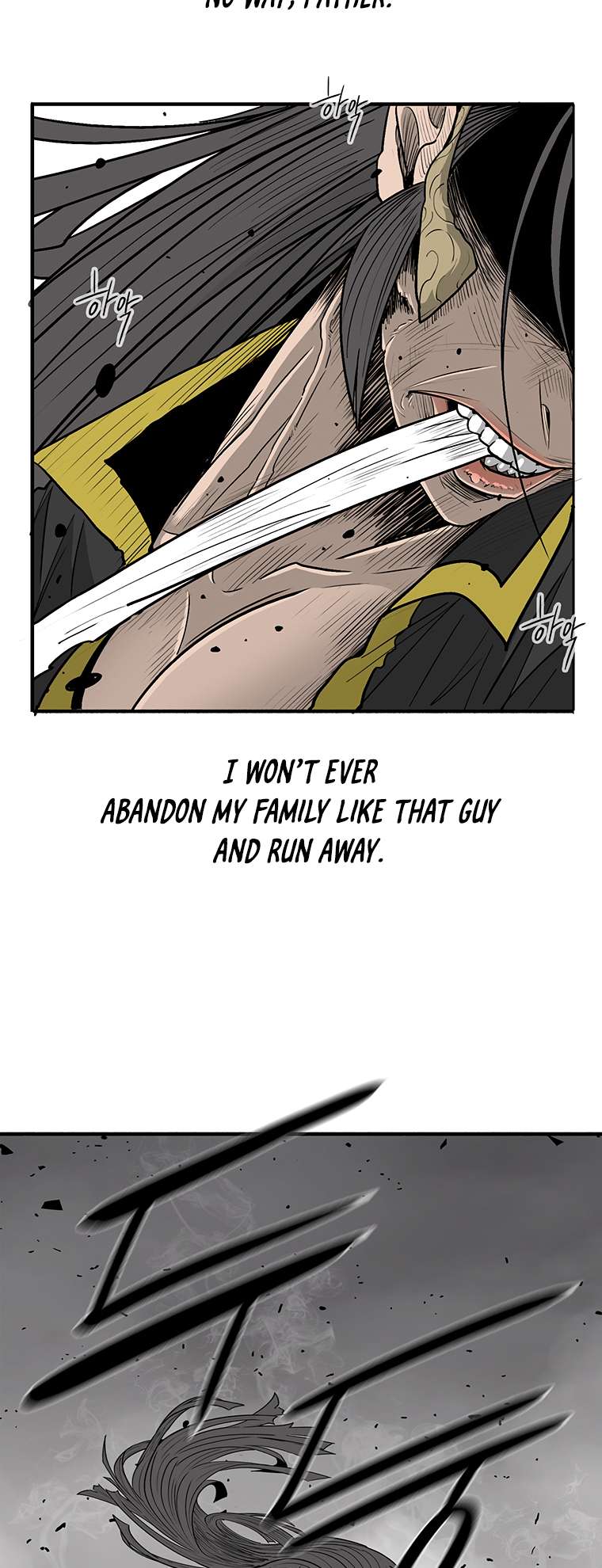 Read Legend Of The Northern Blade Manga Online