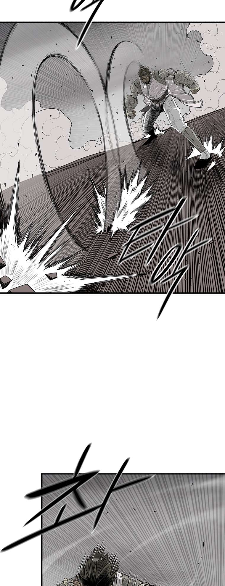 Read Legend Of The Northern Blade Manga Online