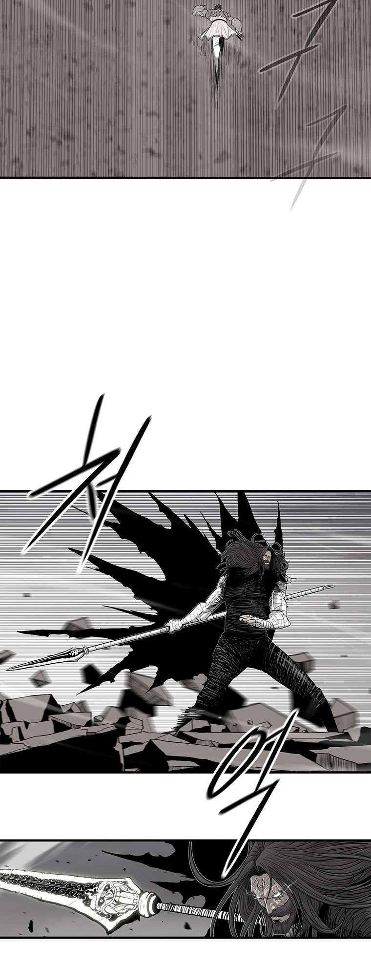 Read Legend Of The Northern Blade Manga Online