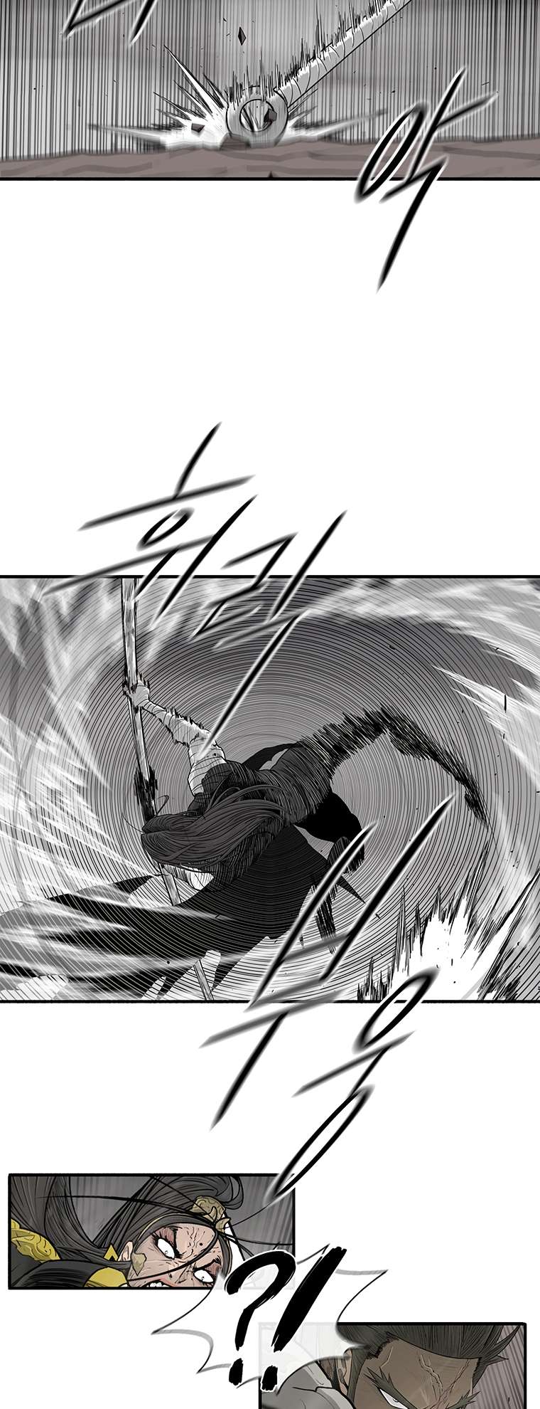 Read Legend Of The Northern Blade Manga Online