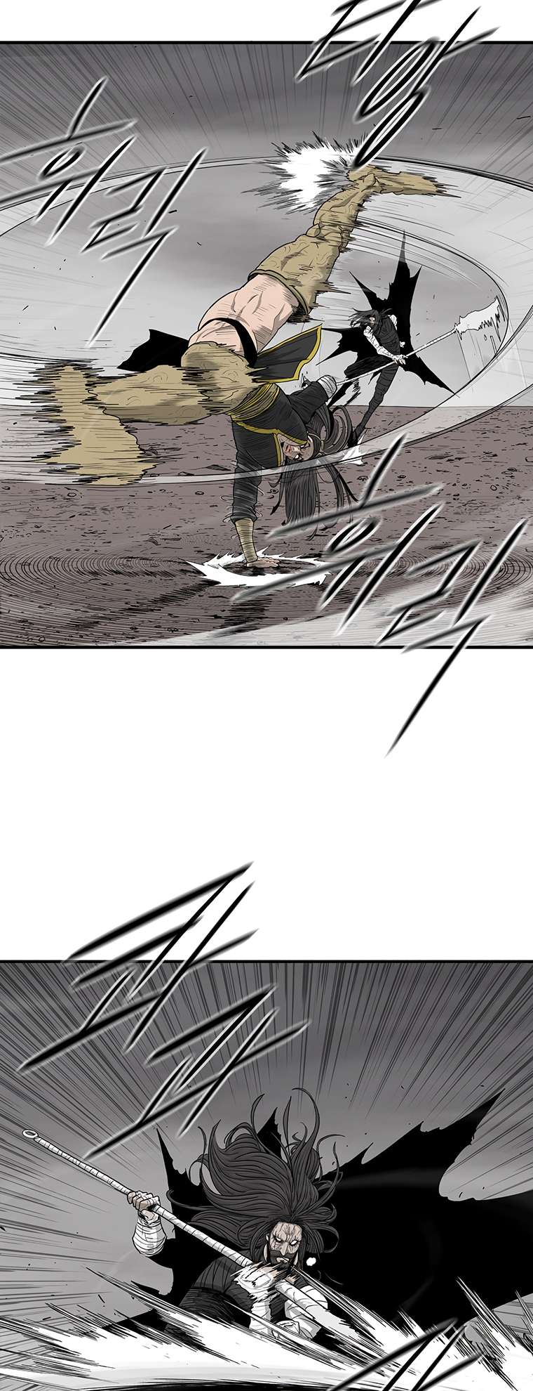 Read Legend Of The Northern Blade Manga Online