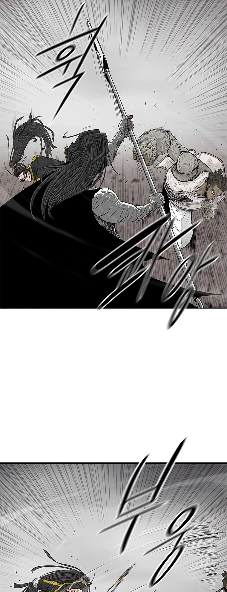 Read Legend Of The Northern Blade Manga Online