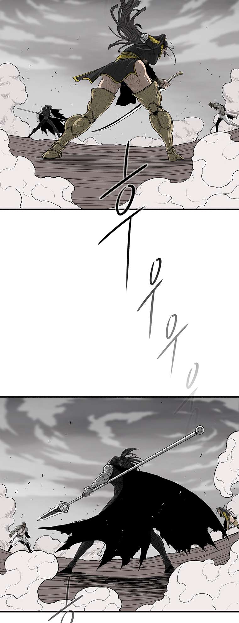 Read Legend Of The Northern Blade Manga Online