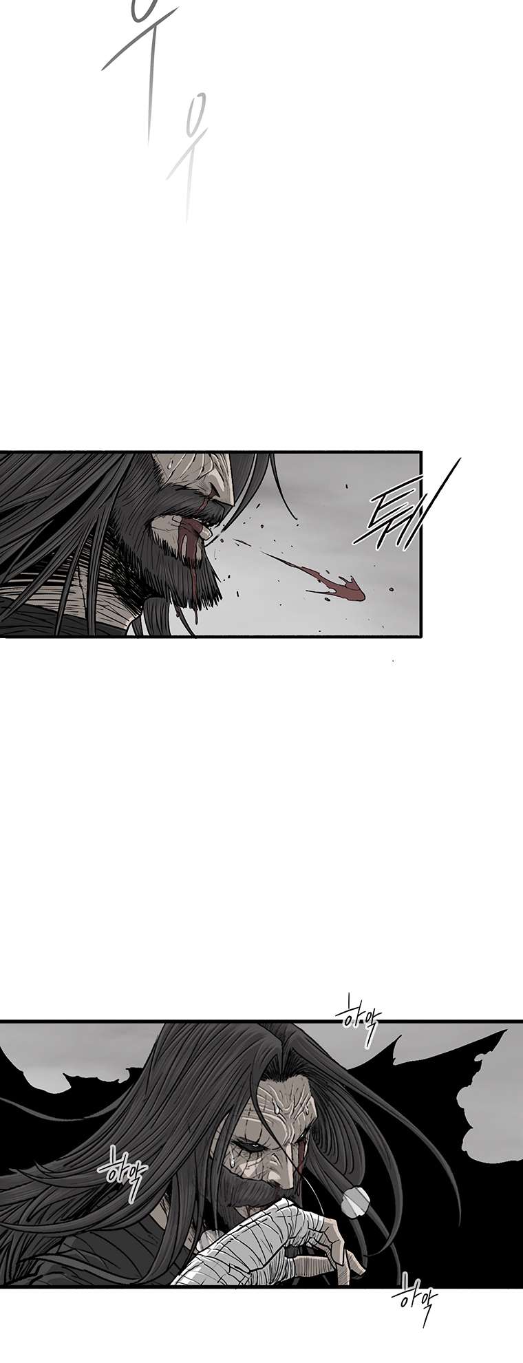 Read Legend Of The Northern Blade Manga Online