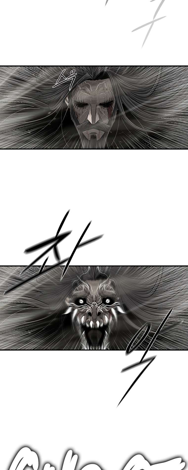 Read Legend Of The Northern Blade Manga Online