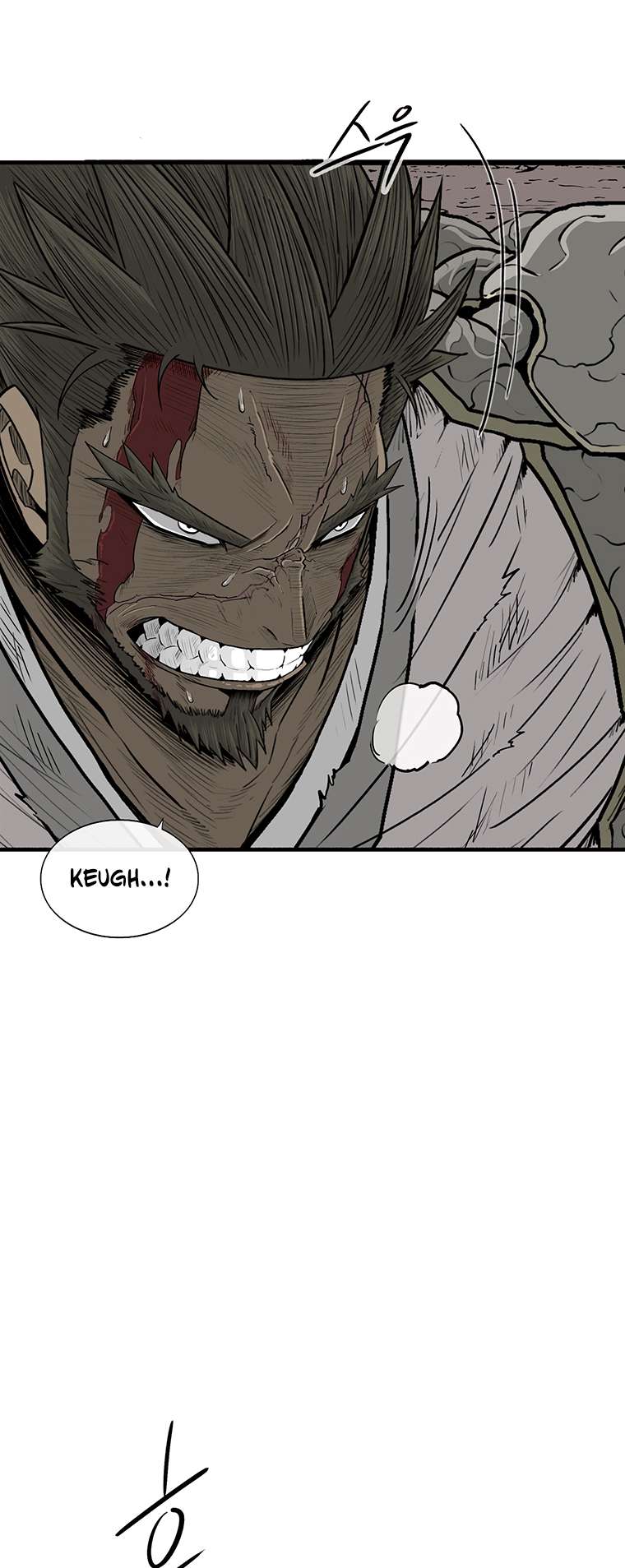 Read Legend Of The Northern Blade Manga Online