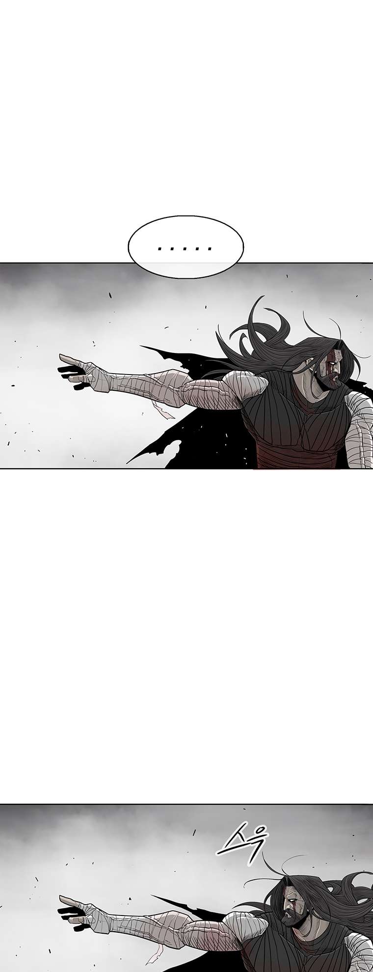 Read Legend Of The Northern Blade Manga Online