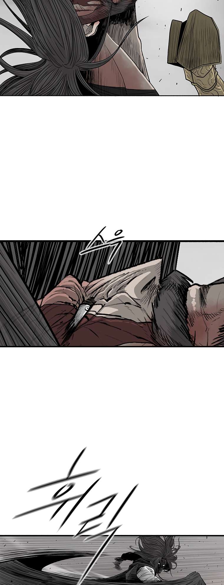 Read Legend Of The Northern Blade Manga Online