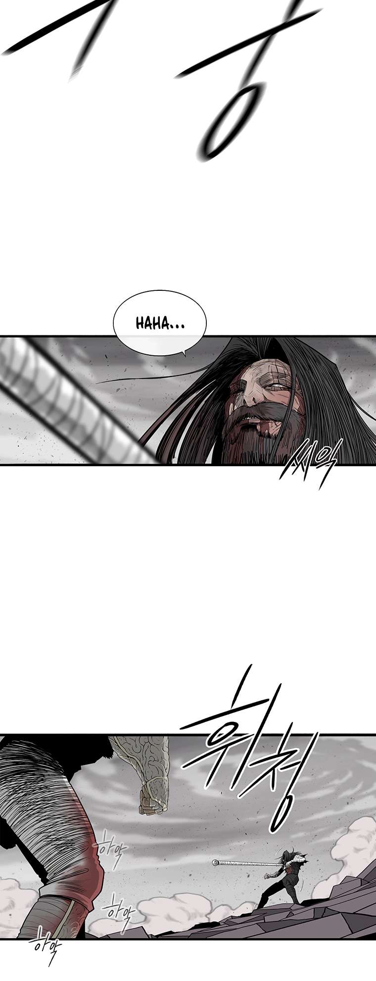 Read Legend Of The Northern Blade Manga Online