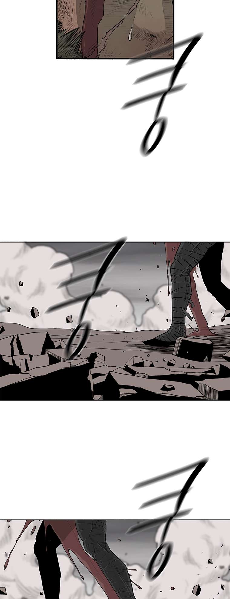 Read Legend Of The Northern Blade Manga Online