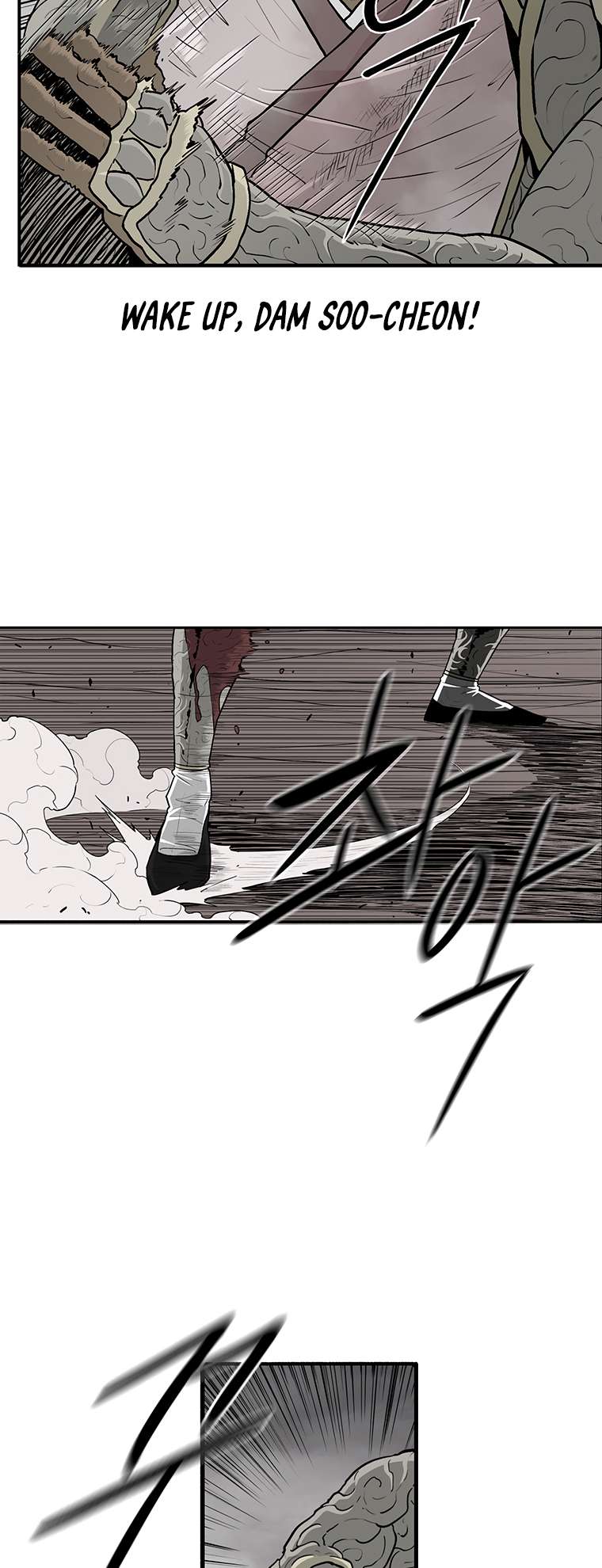 Read Legend Of The Northern Blade Manga Online