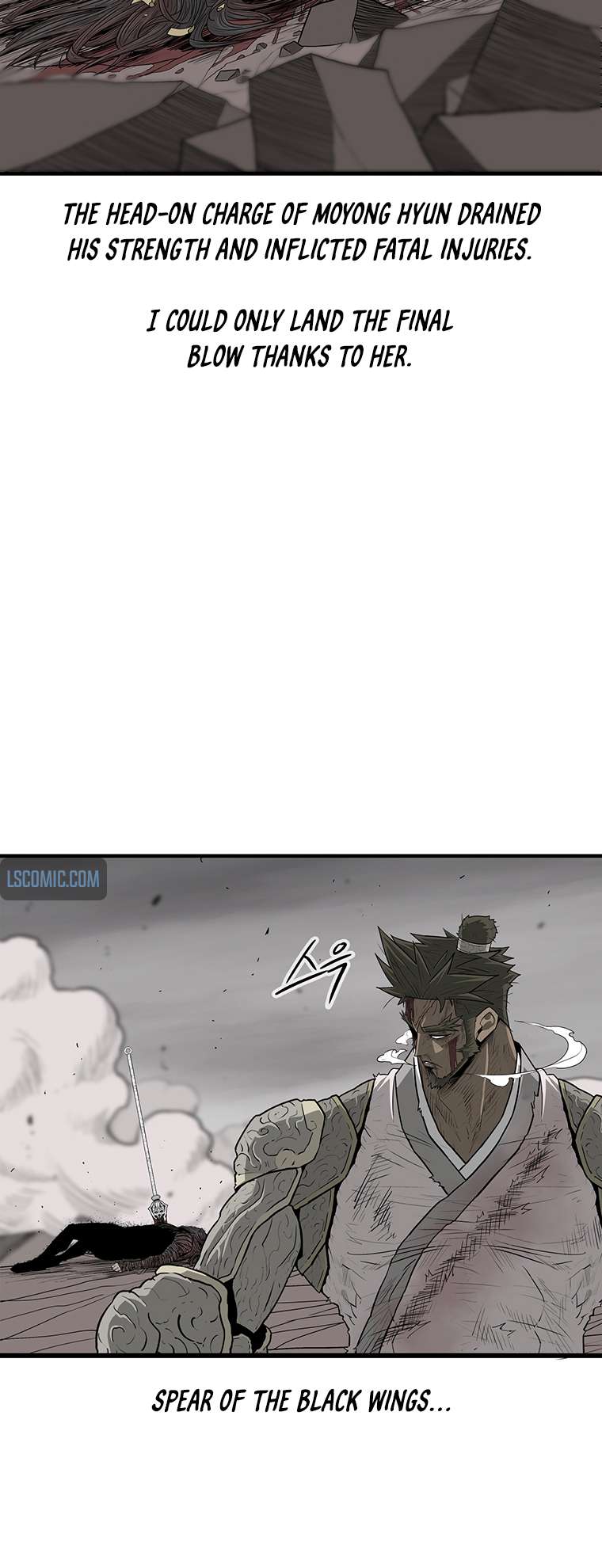 Read Legend Of The Northern Blade Manga Online