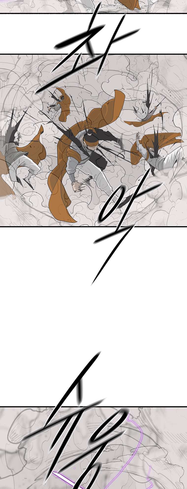 Read Legend Of The Northern Blade Manga Online