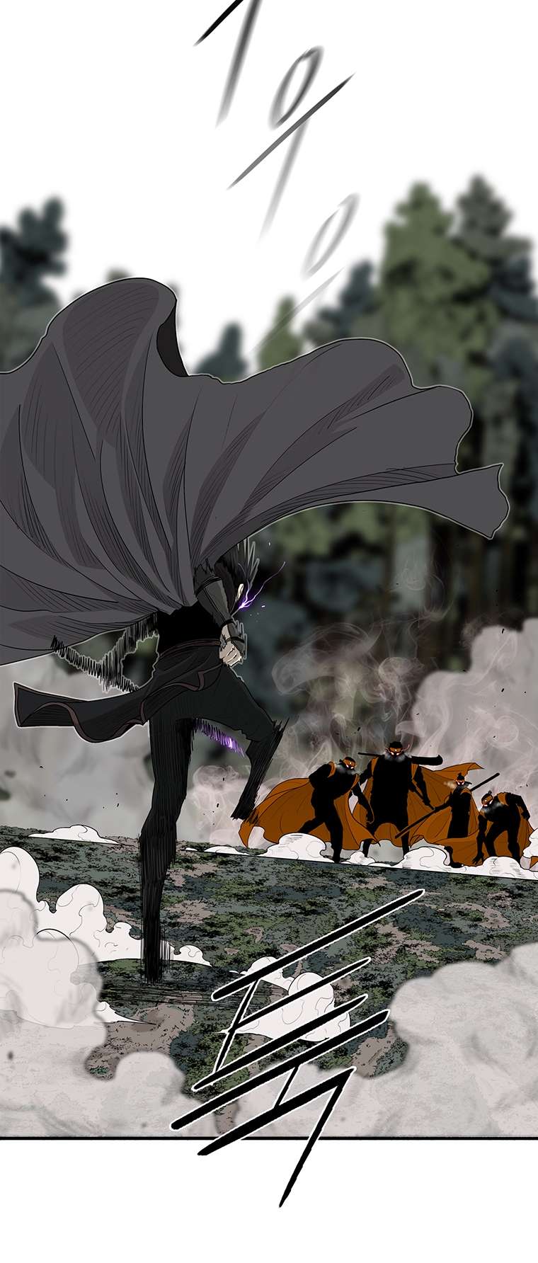 Read Legend Of The Northern Blade Manga Online