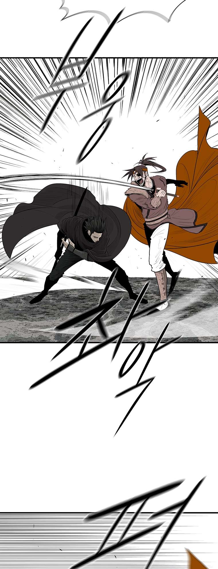 Read Legend Of The Northern Blade Manga Online