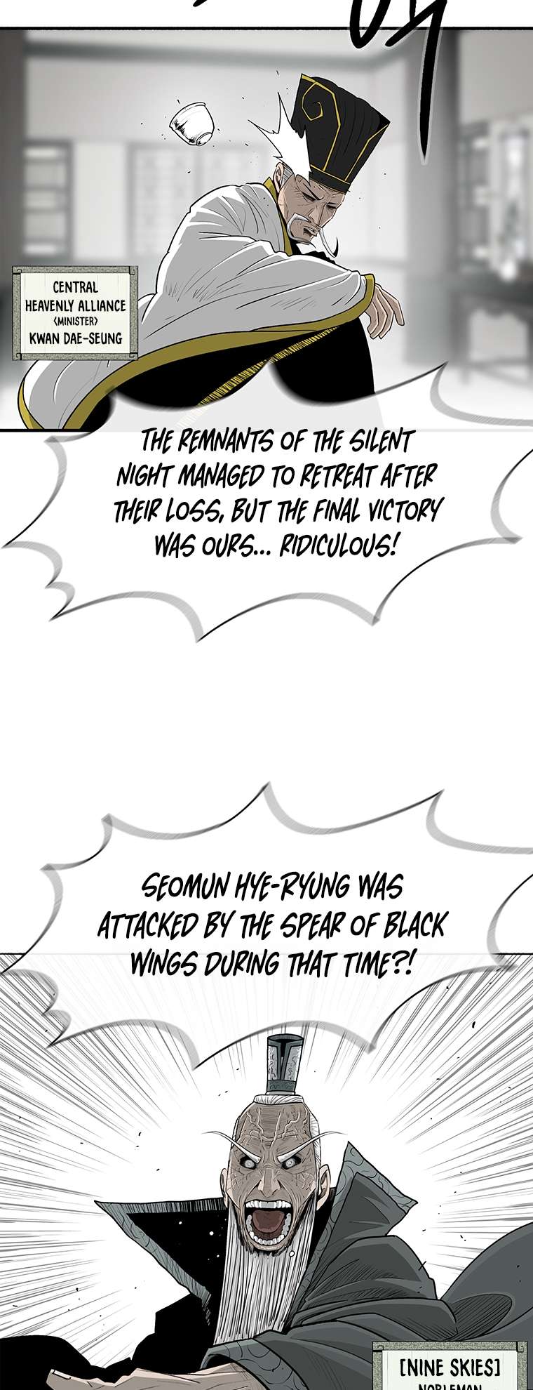 Read Legend Of The Northern Blade Manga Online