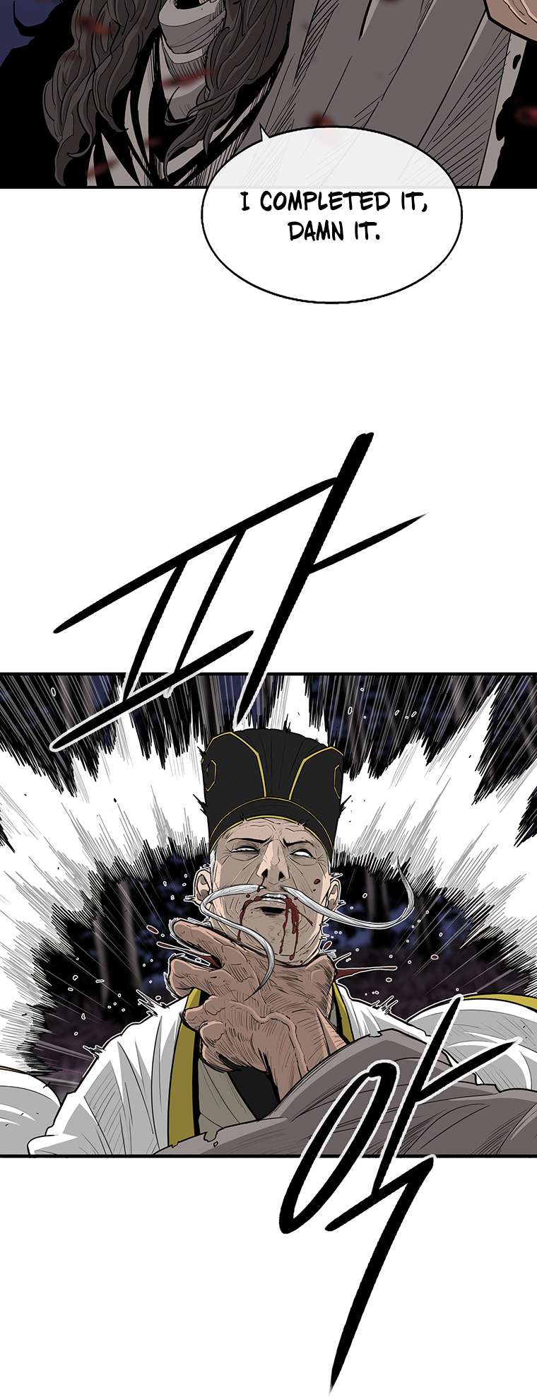 Read Legend Of The Northern Blade Manga Online