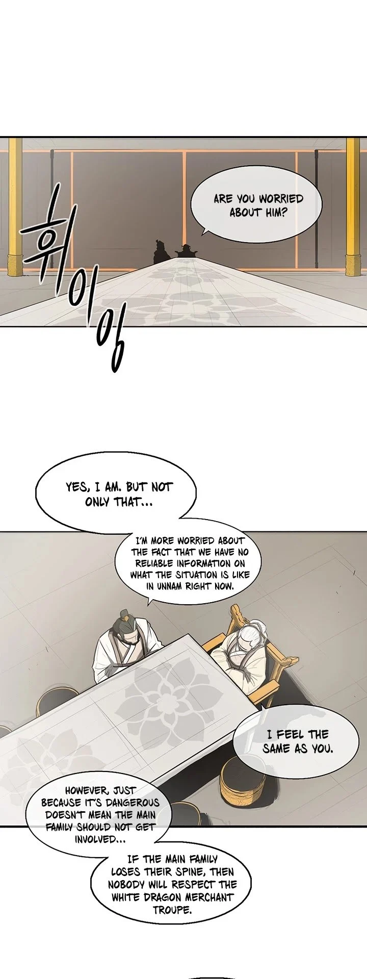 Read Legend Of The Northern Blade Manga Online