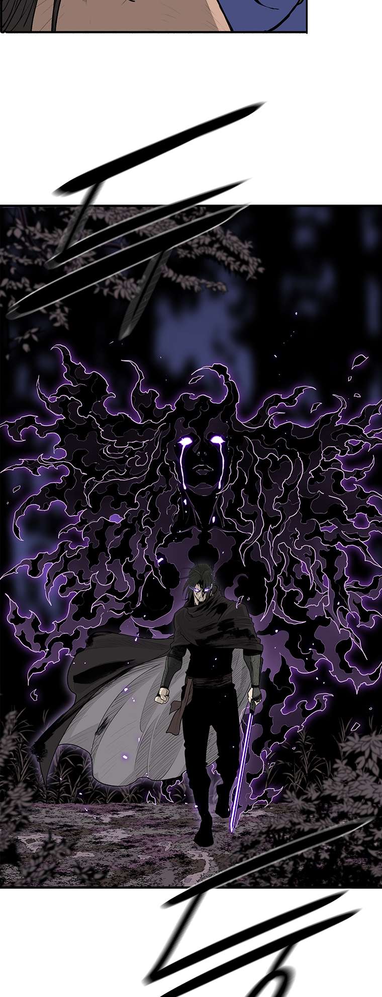 Read Legend Of The Northern Blade Manga Online