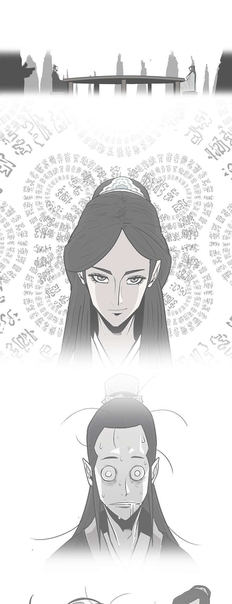 Read Legend Of The Northern Blade Manga Online