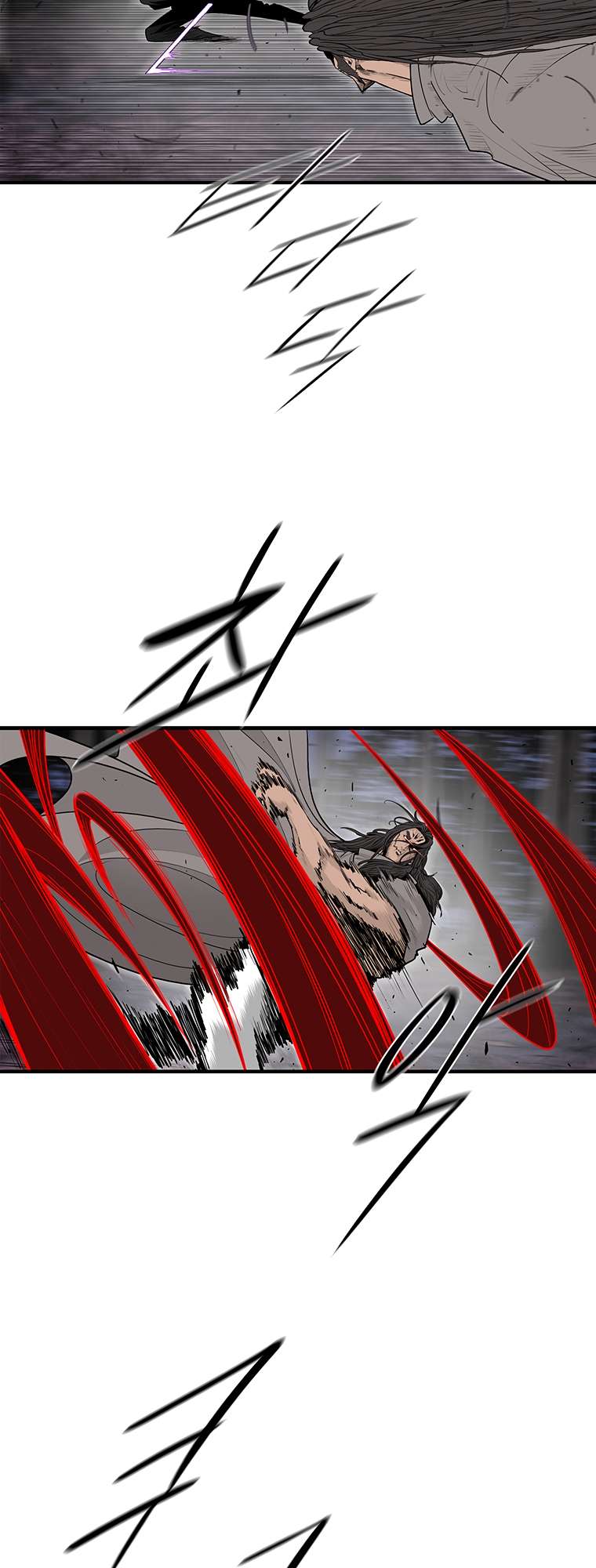 Read Legend Of The Northern Blade Manga Online