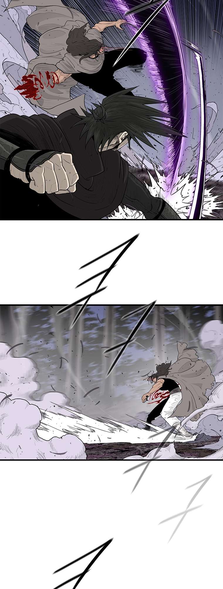 Read Legend Of The Northern Blade Manga Online