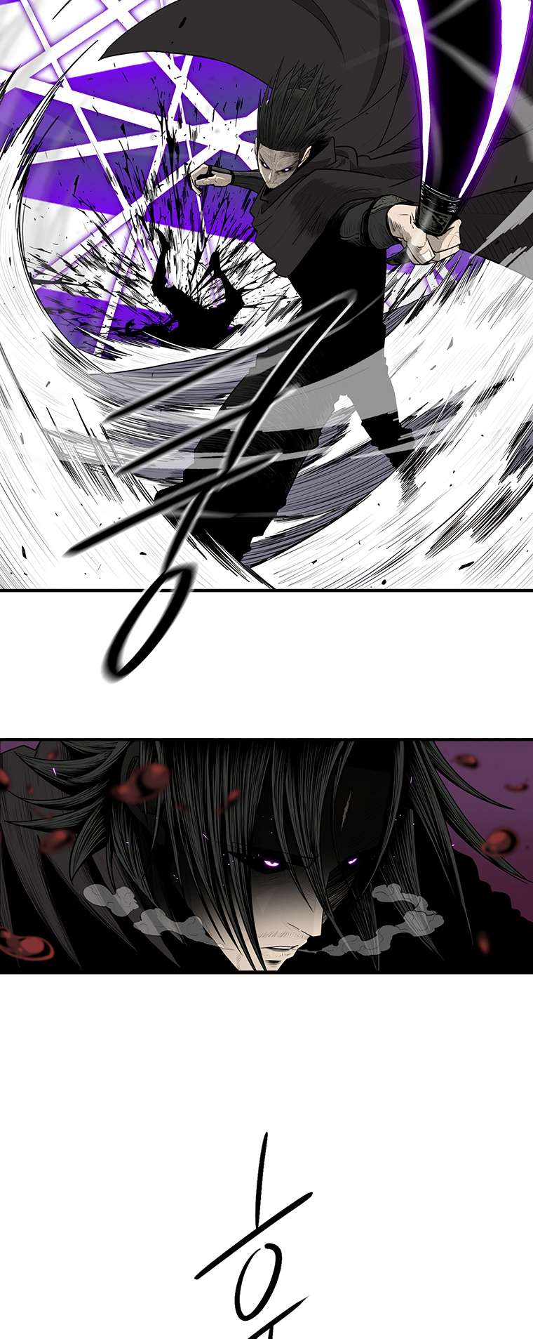 Read Legend Of The Northern Blade Manga Online