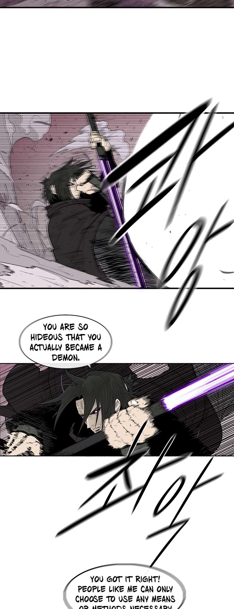 Read Legend Of The Northern Blade Manga Online