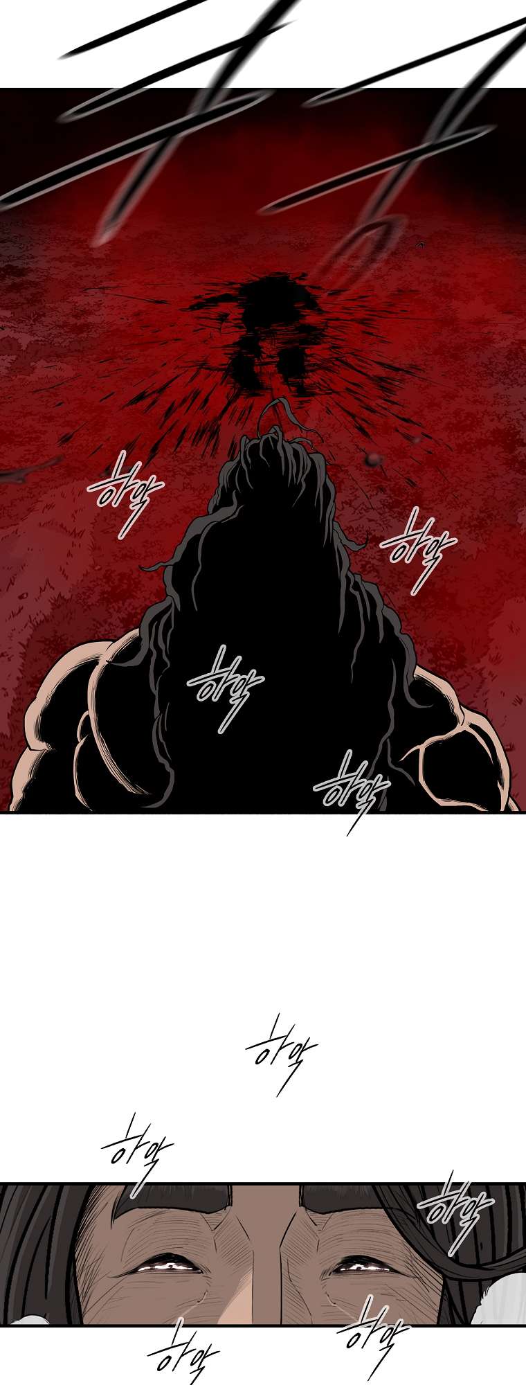 Read Legend Of The Northern Blade Manga Online