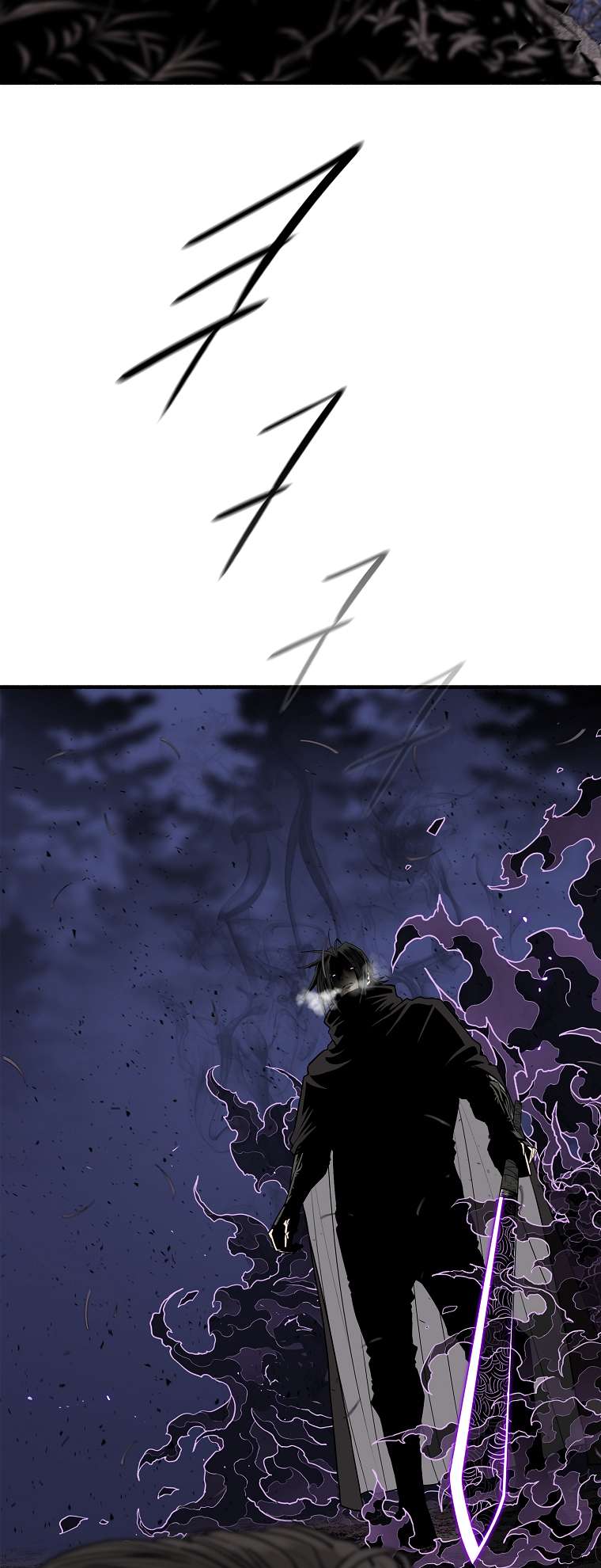 Read Legend Of The Northern Blade Manga Online