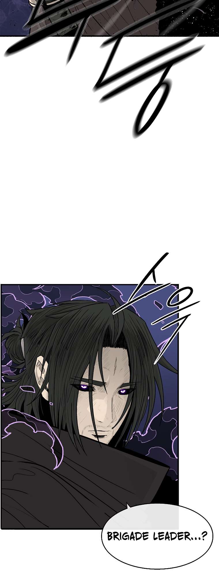 Read Legend Of The Northern Blade Manga Online