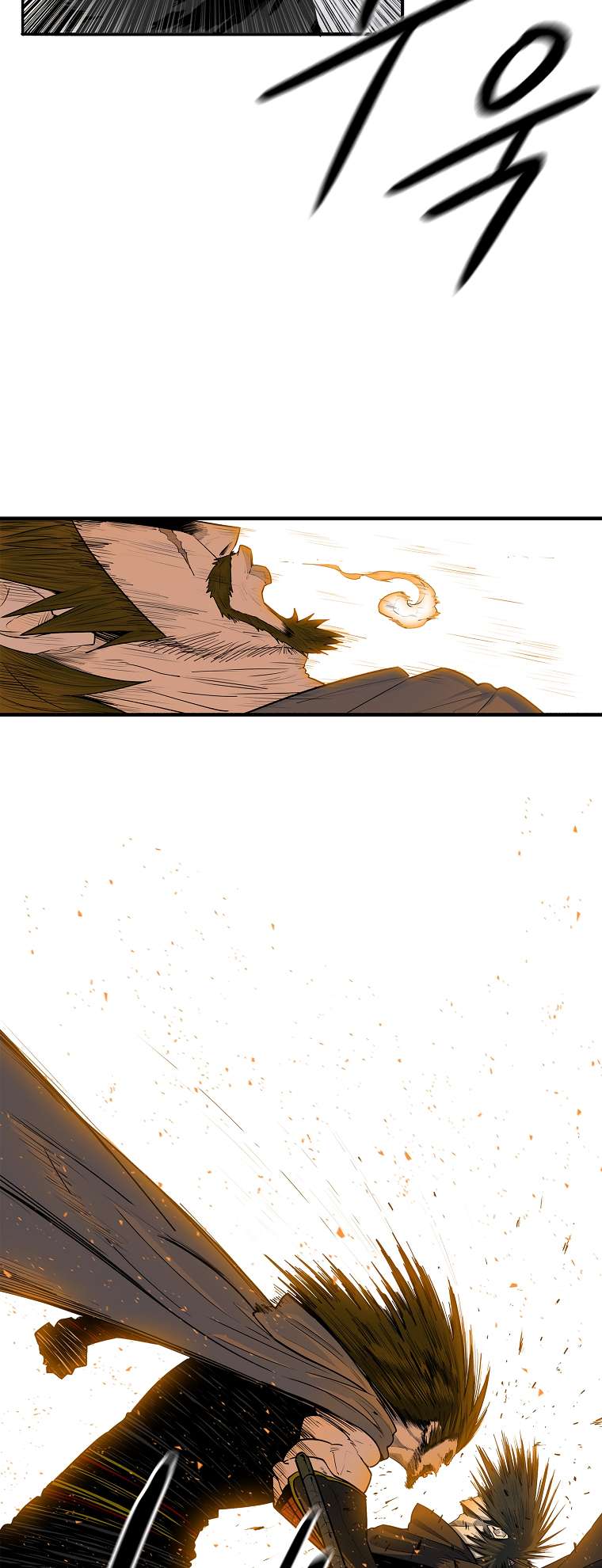 Read Legend Of The Northern Blade Manga Online