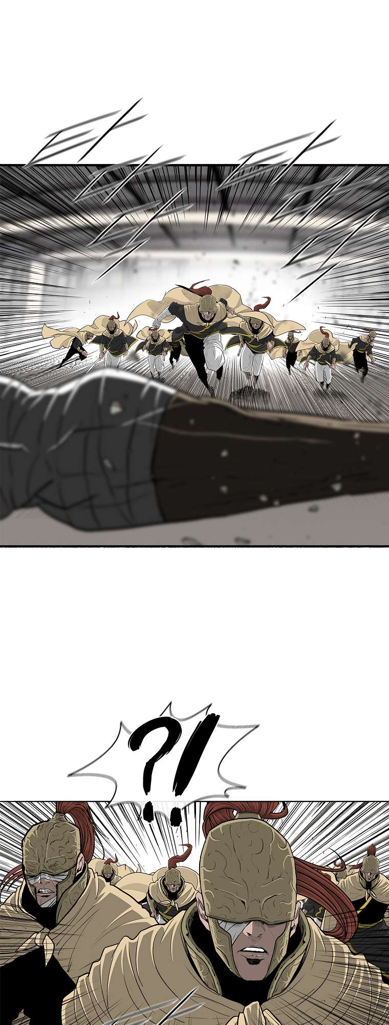 Read Legend Of The Northern Blade Manga Online