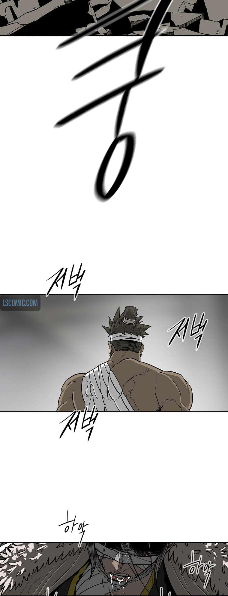 Read Legend Of The Northern Blade Manga Online